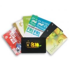 T5577 asansör anahtar kartı